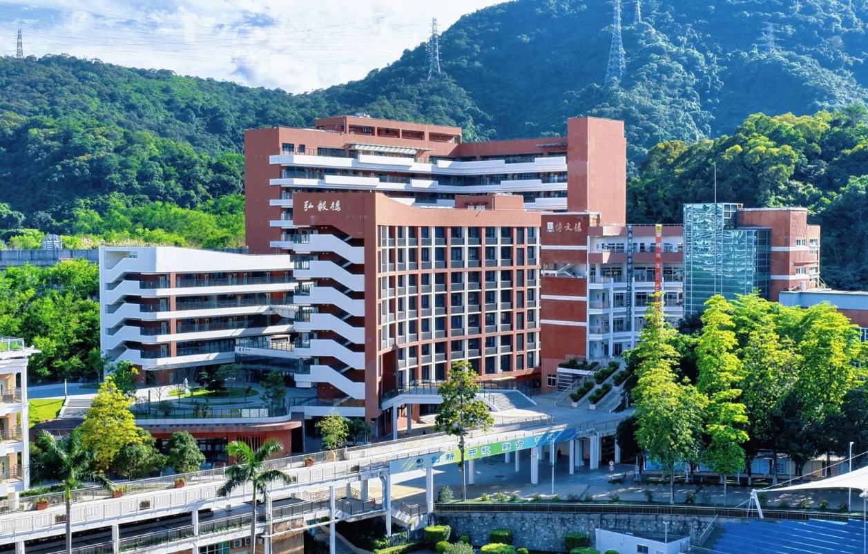 深圳外国语学校
