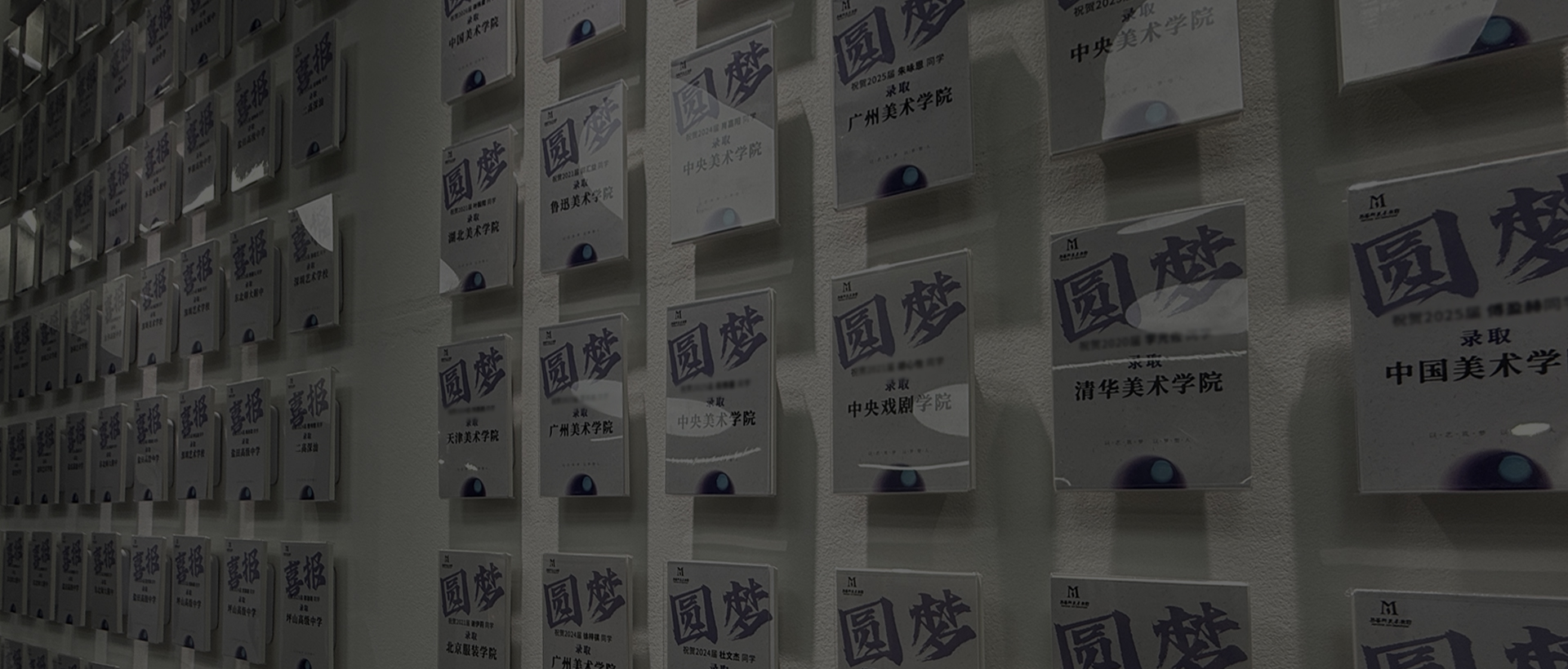 往届案例